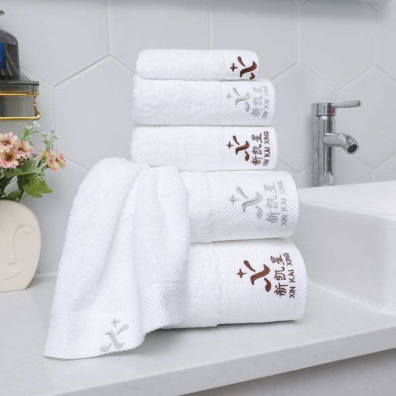 Banyo ketenleri